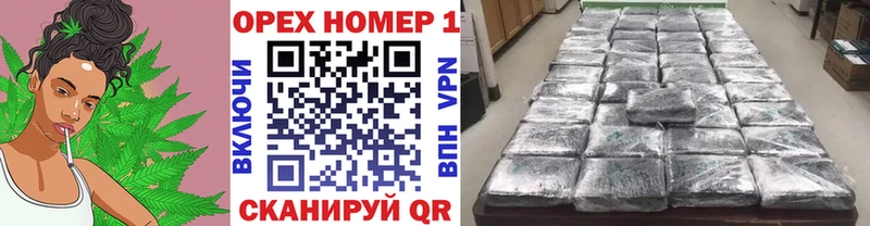 КОКАИН 99%  Купить где  Кириллов 