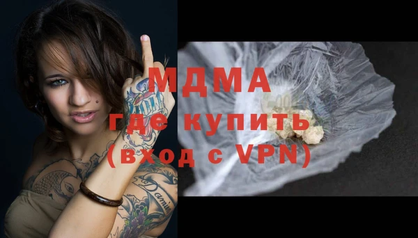 ECSTASY Елизово