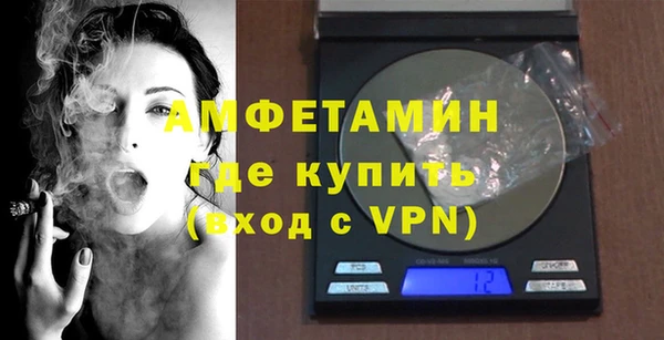 ECSTASY Елизово