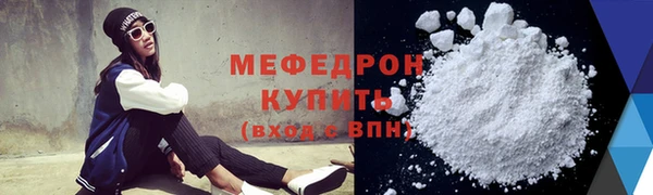 ECSTASY Елизово