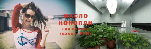 ECSTASY Елизово
