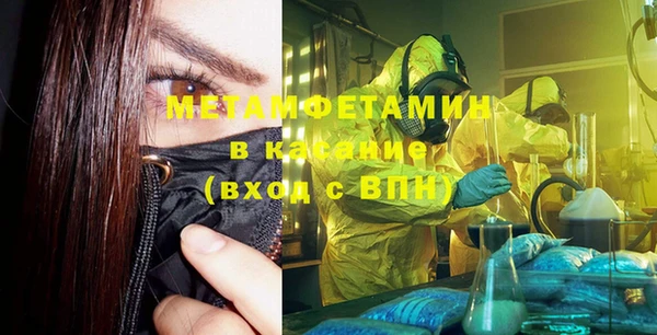 ECSTASY Елизово
