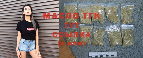 экстази Елабуга