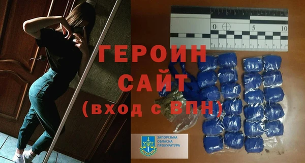 экстази Елабуга