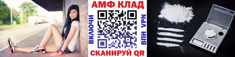 Купить  Кириллов  Первитин винт 