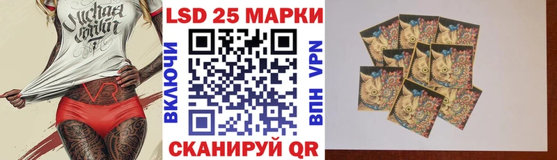 Марки NBOMe 1,8мг  Купить где  Кириллов 